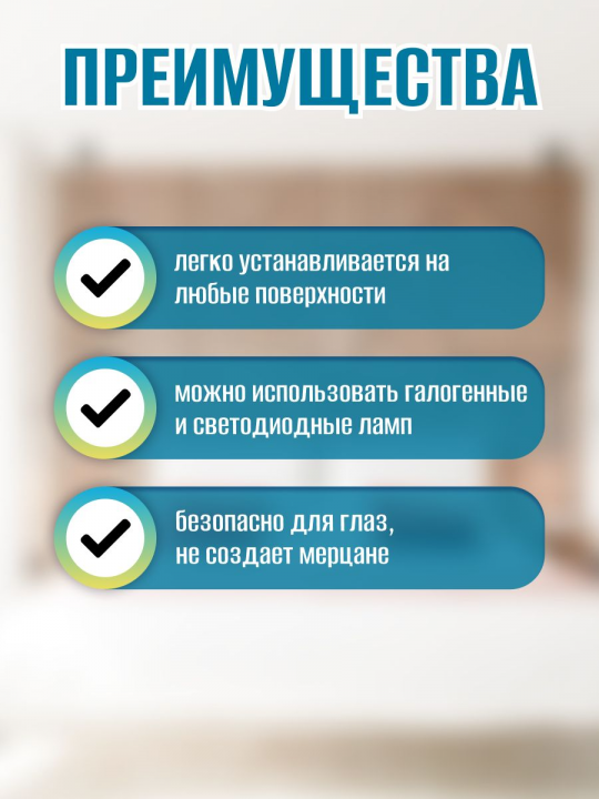 Светильник-спот потолочный накладной 40 Вт, GU10, 230 В, 50 Гц, IP20, "Ирис", черный, TDM SQ0356-0401