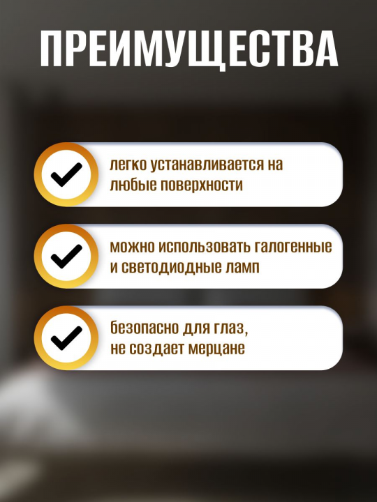 Светильник-спот поворотный 40 Вт, GU10, 230 В, 50 Гц, IP20, "Ирис", белый, TDM SQ0356-0402