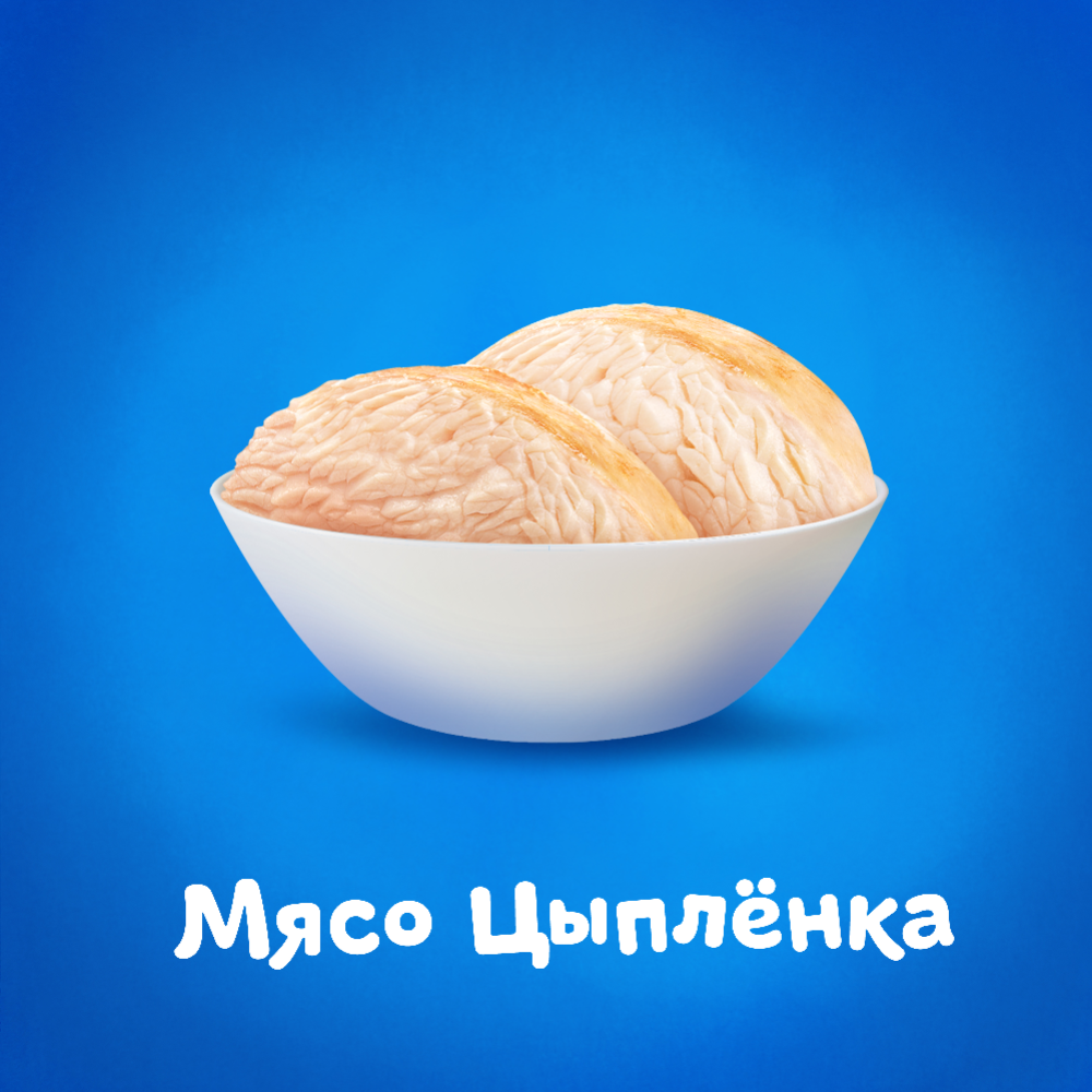 Пюре мясное «Агуша» цыпленок, 80 г #2