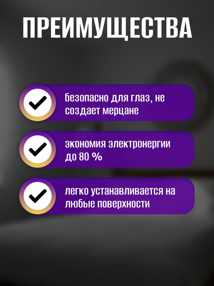 Светильник-спот подвесной 40 Вт, GU10, 230 В, 50 Гц, IP20, "Ирис", белый, TDM SQ0356-0404