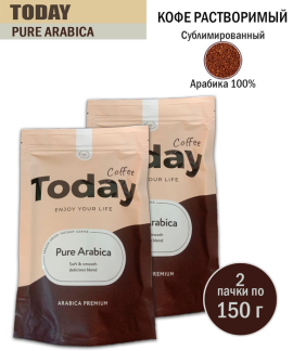 Кофе растворимый сублимированный "Today" Pure Arabica, комплект из 2 пакетов по 150 грамм каждый