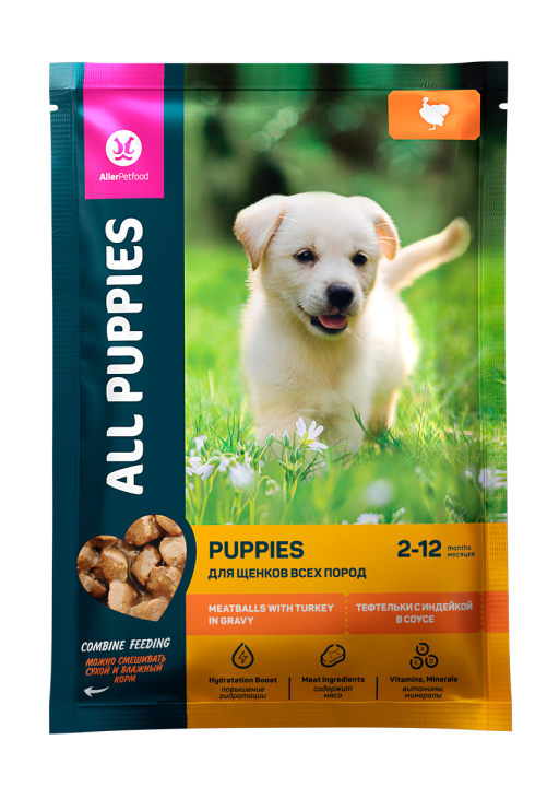 ALL PUPPIES корм для щенков конс. тефтельки с индейкой в соусе, пауч, 85 г х 28 шт.