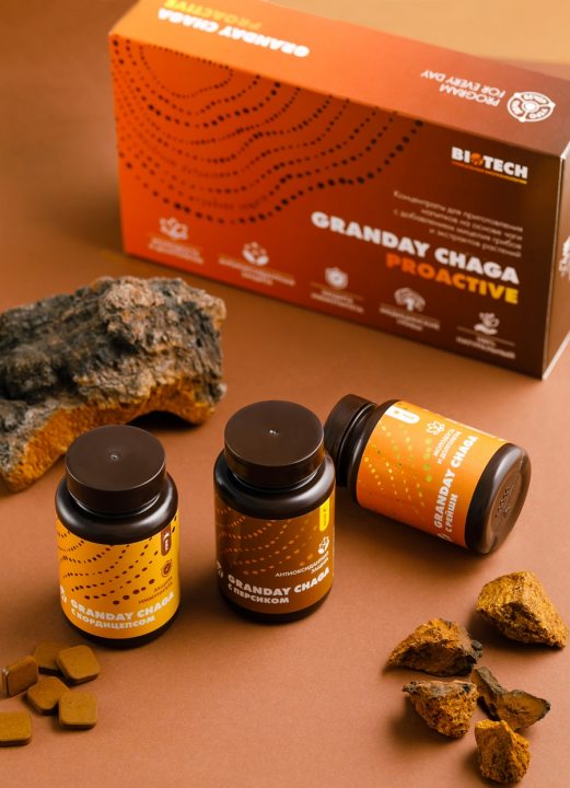 GRANDAY CHAGA PROACTIVE ("ГРАНДЕЙ ЧАГА ПРОАКТИВ"), набор из 3 видов