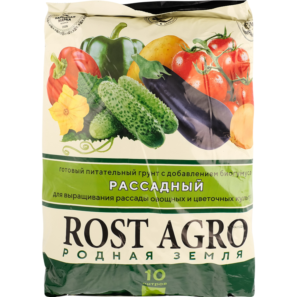 Почвогрунт «Rost Agro» рассадный, 10 л