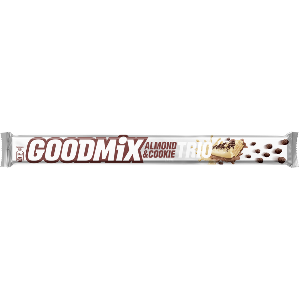 Конфета «Goodmix» со вкусом миндаля и печенья, с хрустящей вафлей, 67.5 г