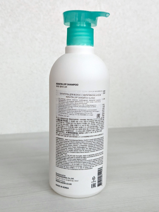 Бессульфатный кератиновый шампунь LADOR Keratin LPP Shampoo 530ml