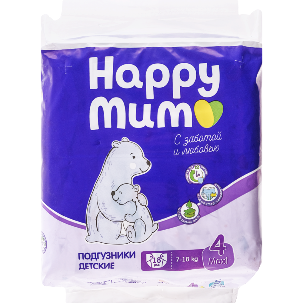 Подгузники для детей «Happy mum» размер 4, 7-18 кг, 18 шт #0