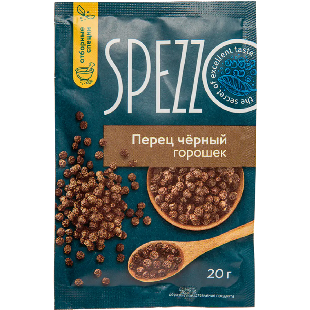 Перец черный горошек «Spezzo» 20 г купить в Минске: недорого в  интернет-магазине Едоставка