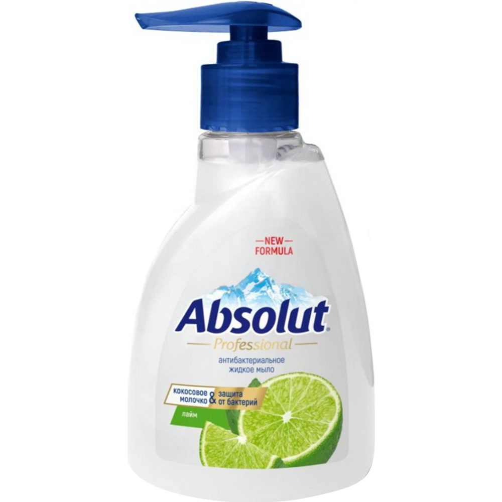Мыло жидкое «Absolut» Professional, 5255, лайм, 250 г