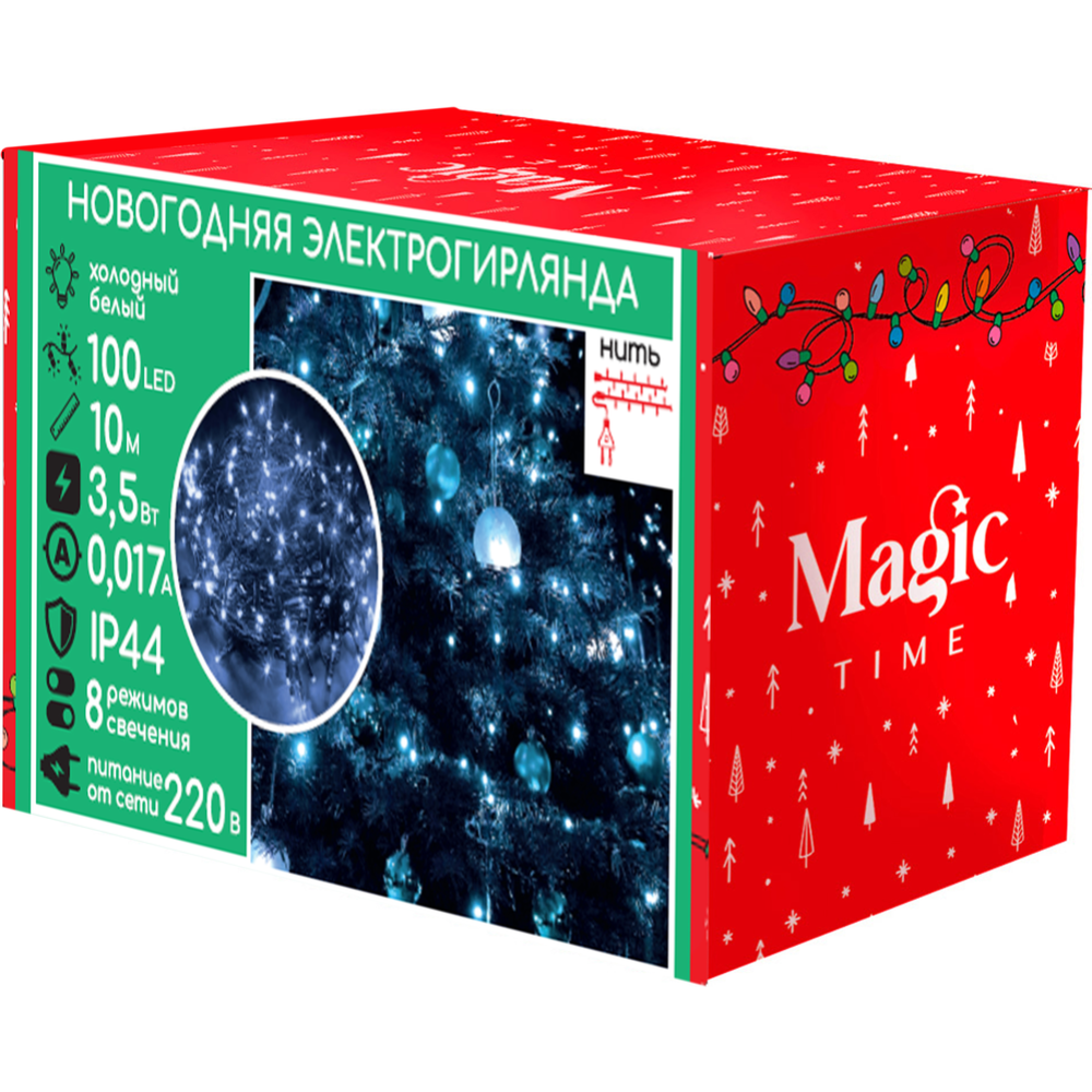 Электрогирлянда «Magic Time» IP44, арт. 92822, 1000 см