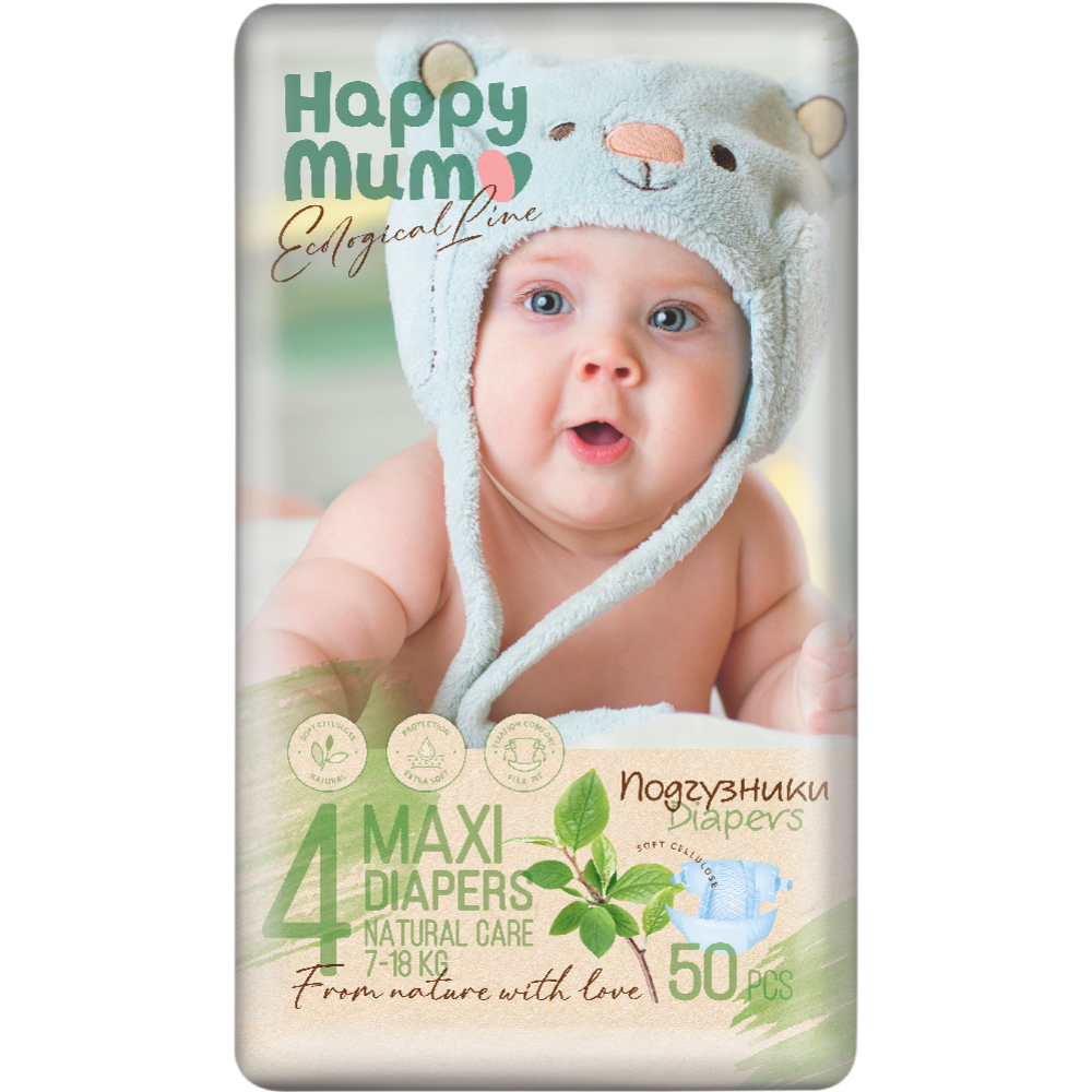 Подгузники «Happy mum» размер 4, 7-18 кг, 50 шт #0