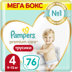 Под­гуз­ни­ки-тру­си­ки дет­ские «Pampers» Premium Care Pants, размер 4, 9-15 кг, 76 шт