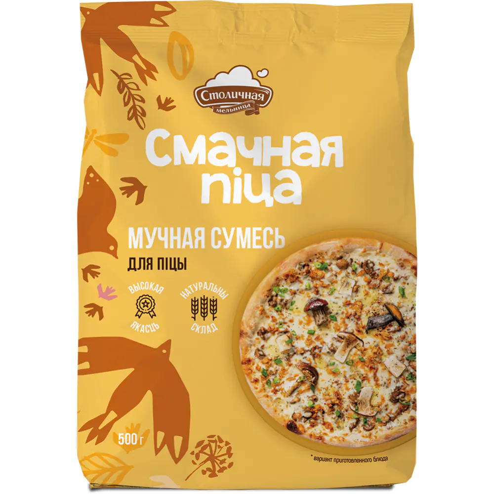 Полуфабрикат мучных изделий «Столичная Мельница» вкусная пицца, 500 г  купить в Минске: недорого, в рассрочку в интернет-магазине Емолл бай