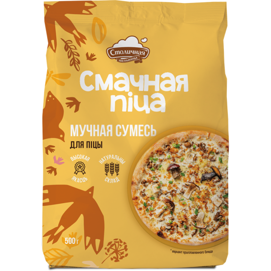 Полуфабрикат мучных изделий «Столичная Мельница» вкусная пицца, 500 г