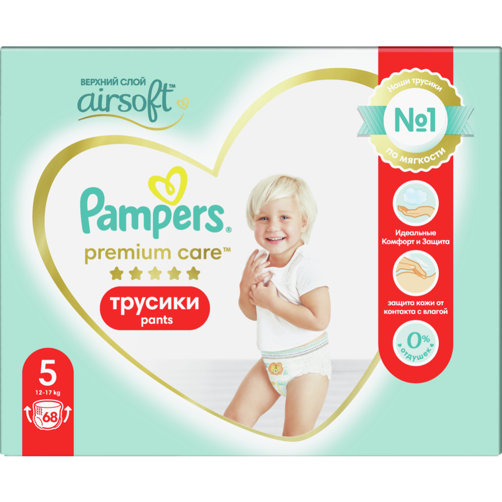 Подгузники-трусики детские «Pampers» Premium Care Pants, размер 5, 12-17 кг, 68 шт #5