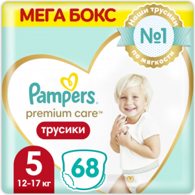 Под­гуз­ни­ки-тру­си­ки дет­ские «Pampers» Premium Care Pants, размер 5, 12-17 кг, 68 шт
