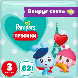 Подгузники-трусики детские «Pampers» Pants Малышарики, размер 3, 6-11 кг, 62 шт