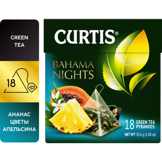 Чай зеленый листовой «Curtis» Bahama nights, 18х1.7 г