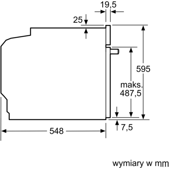 Электрический духовой шкаф «Bosch» HBA534BW0