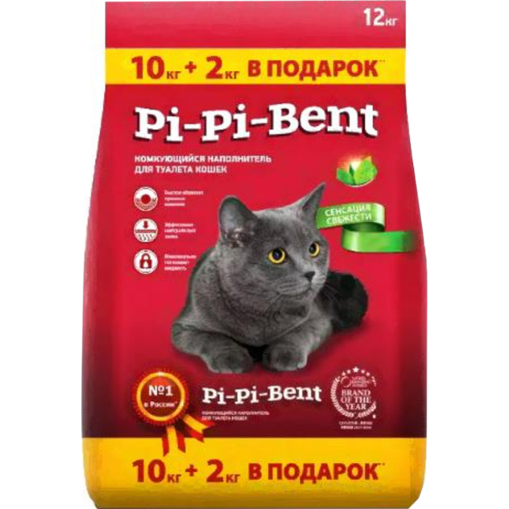 Наполнитель для туалета «Pi-Pi-Bent» Сенсация свежести L016, 12 кг