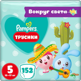 Подгузники-трусики детские «Pampers» Pants Малышарики, размер 5, 12-17 кг, 152 шт