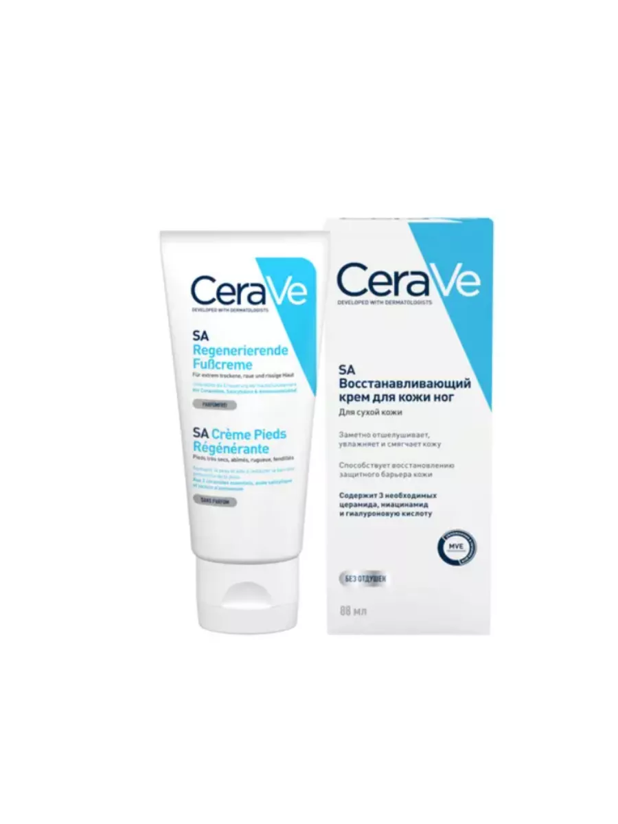 CeraVe Восстанавливающий крем для сухой кожи ног, 88мл