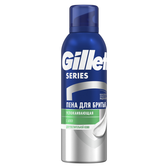 Пена для бритья Gillette Series Sensitive / Успокаивающая для чувствительной кожи с алоэ 2 шт. х 200 мл