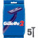 Бритва «Gillette 2» одноразовая, 5 шт