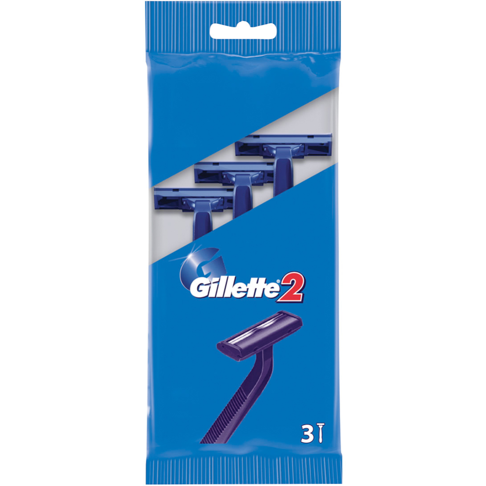 Одноразовые мужские бритвы «Gillette2» 3 шт