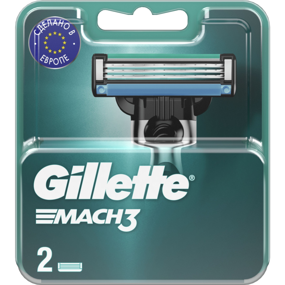 Сменные кассеты «Gillette» для бритвы Mach3, 2 шт #2
