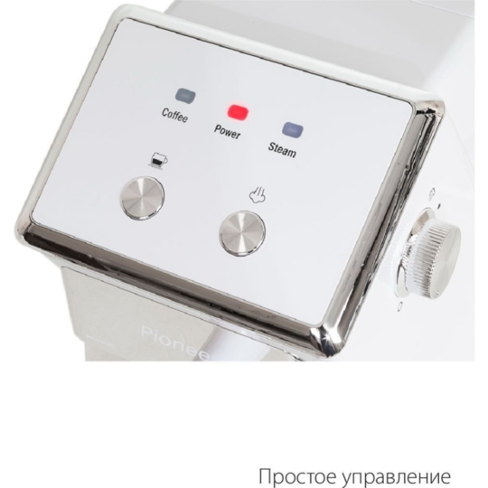 Кофеварка «Pioneer» CM115P_WHITE