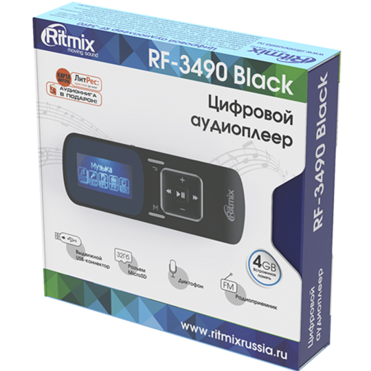 MP3-плеер «Ritmix» RF-3490 Black.