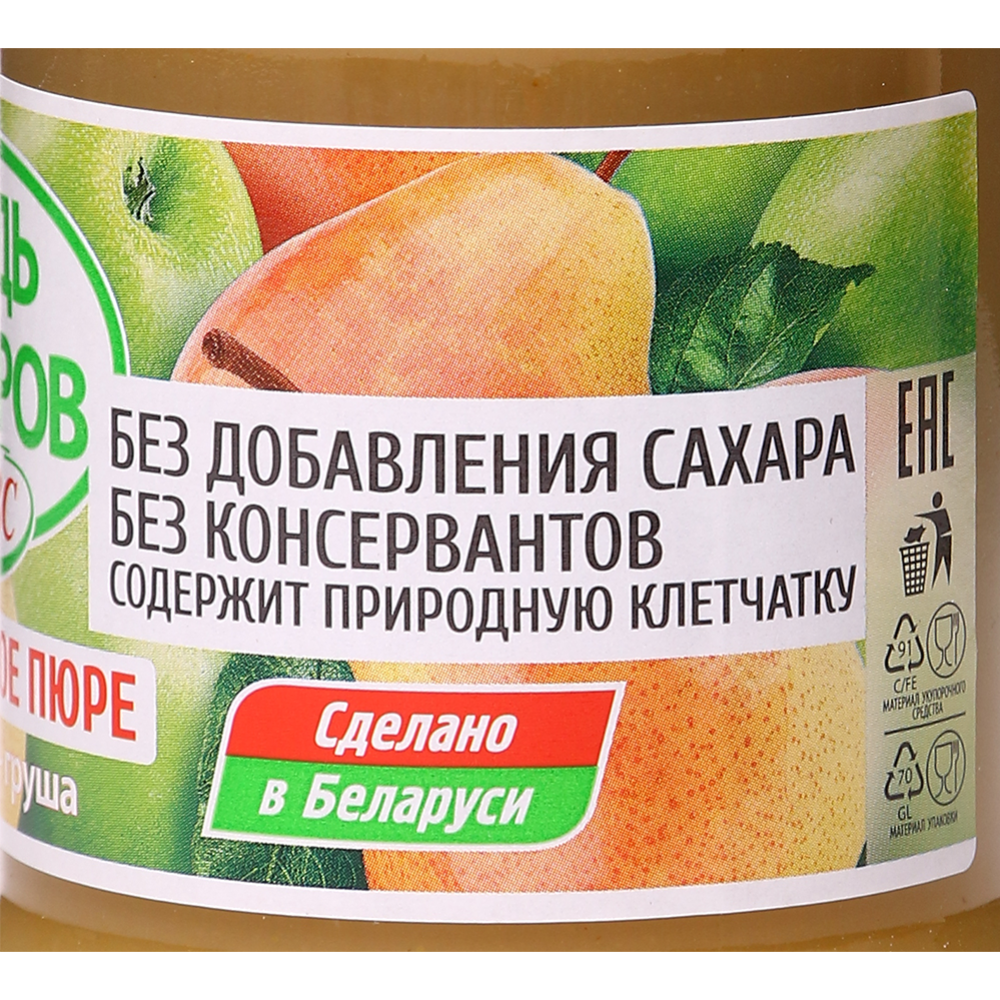 Пюре «Будь здоров» яблочно-грушевое, 280 г