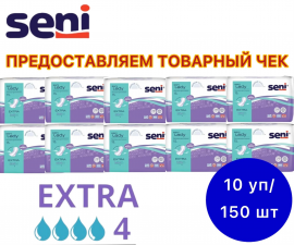 Урологические прокладки Seni Lady Extra 15 шт. Х 10 упак.