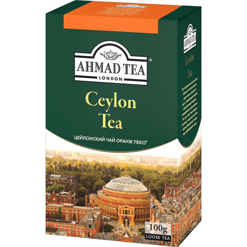 Чай черный «Ahmad Tea» Цейлонский Оранж Пеко, 100 г #0