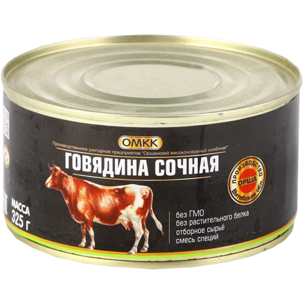 Картинка товара Консервы мясные «ОМКК» из говядины, 325 г