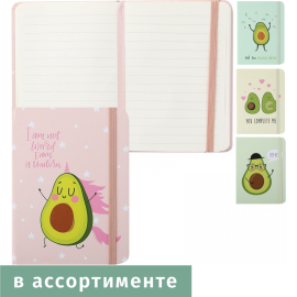 Блокнот «Mazari» Avocado, M-3963, А6, 96 л