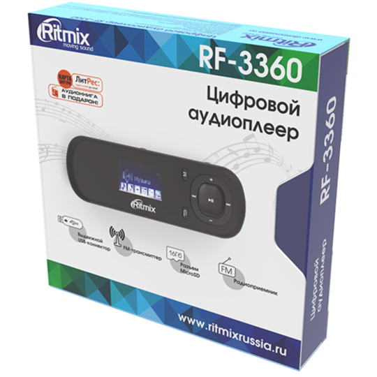 MP3-плеер Flash Black «Ritmix» RF-3360.