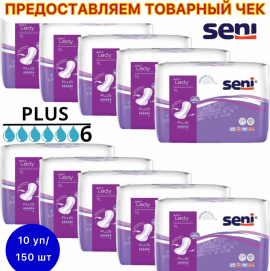 Урологические прокладки Seni Lady Plus 15 шт. х 10 упак.