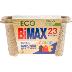 Кап­су­лы для стирки «BiMax» Color, 23 шт