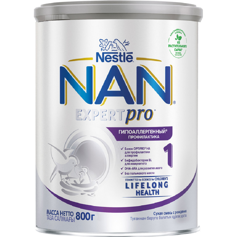 Смесь сухая «Nestle» NAN 1, гипоаллергенная, с рождения, 800 г #1