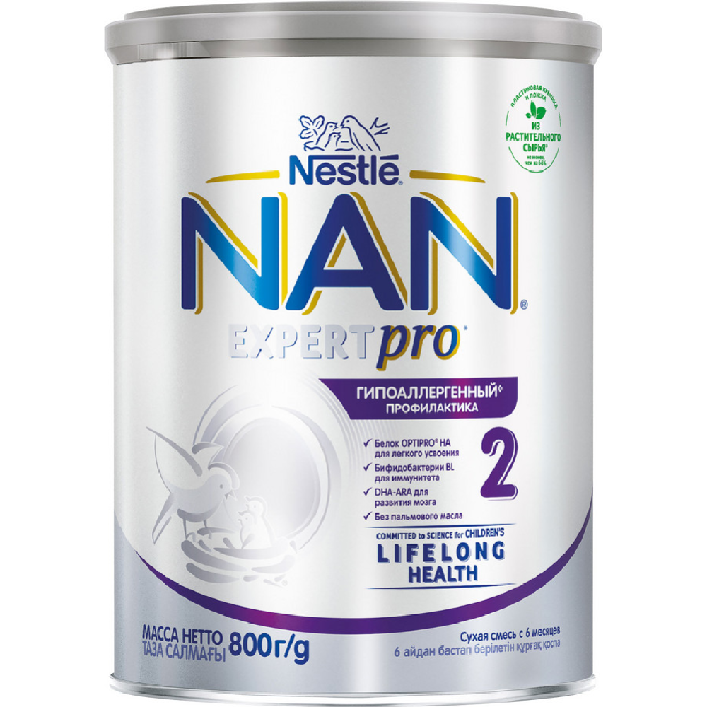 Смесь сухая «Nestle» NAN 2 Expert Pro, гипоаллергенная, 800 г #1