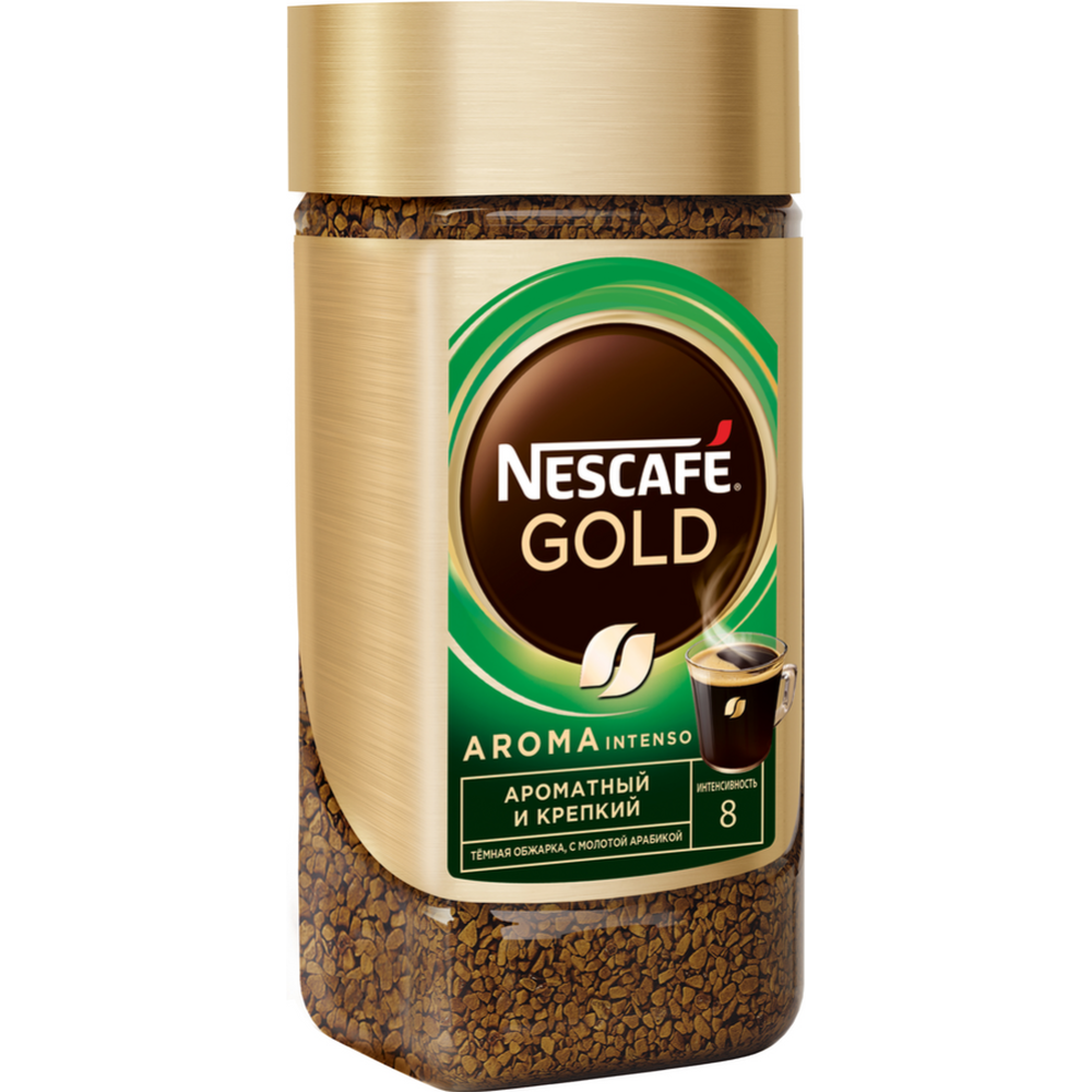 Кофе растворимый «Nescafe» Gold Aroma, с добавлением молотого, 170 г #2