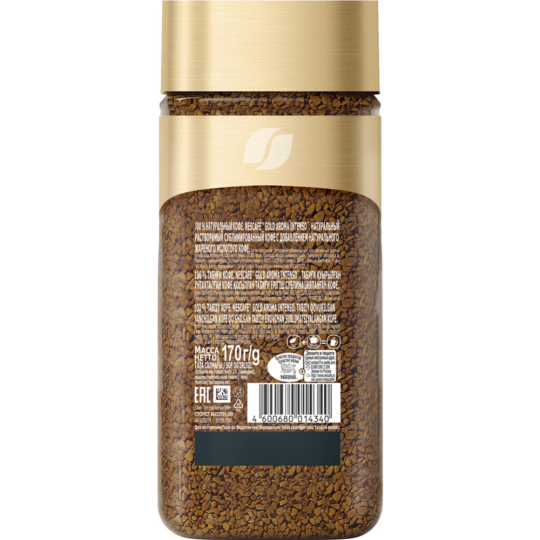 Кофе растворимый «Nescafe Gold» Aroma, с добавлением молотого, 170 г