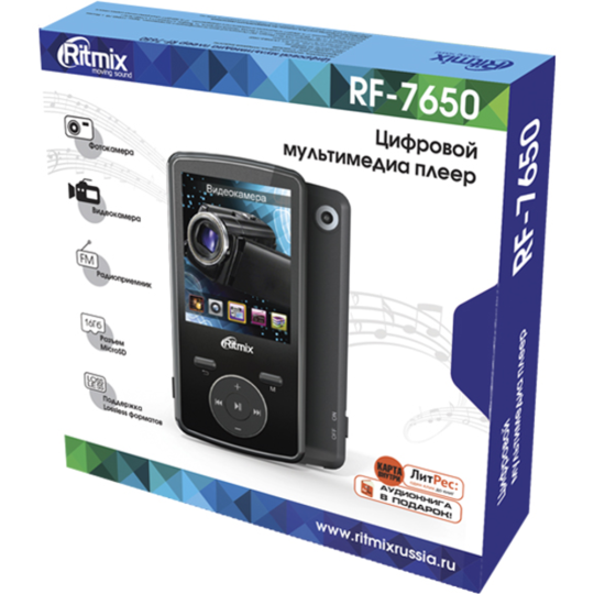 MP3-плеер «Ritmix» RF-7650 8G Black.