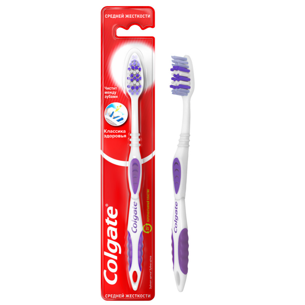 Зубная щетка «Colgate» классик плюс, фиолетовый #0