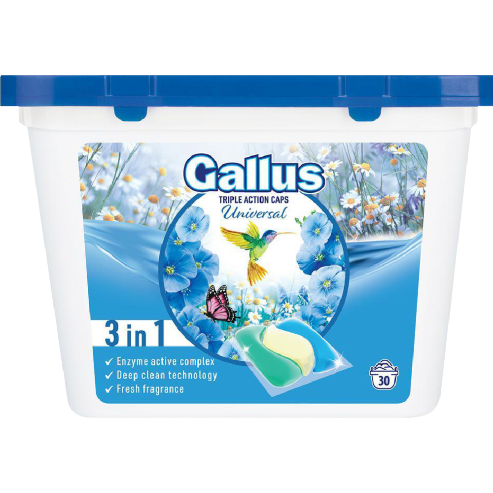 Капсулы для стирки «Gallus» Universal, двойного действия, 5301701, 30 шт