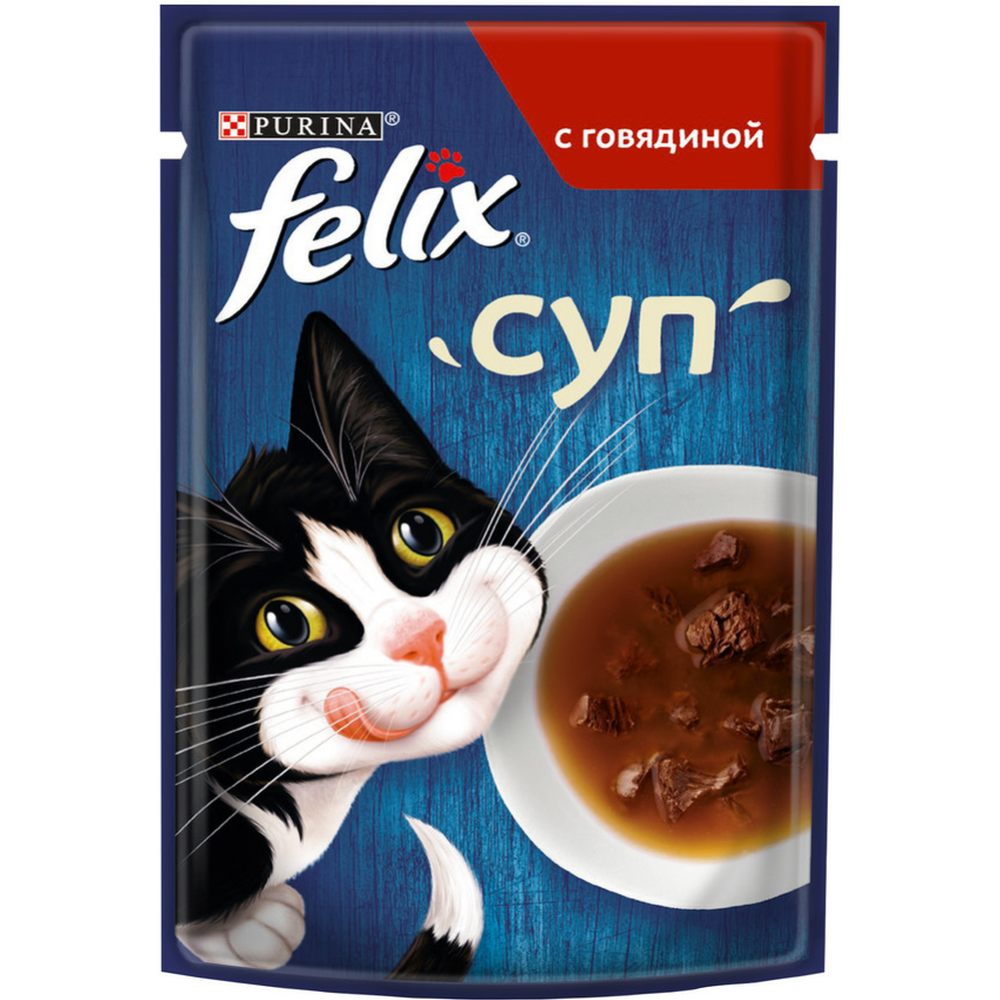 Уп.Корм влажный для кошек «Felix» Суп с говядиной, 36х48 г #2