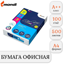 Бумага для принтера А4 Color Copy, А4, 100г/м2, 500л