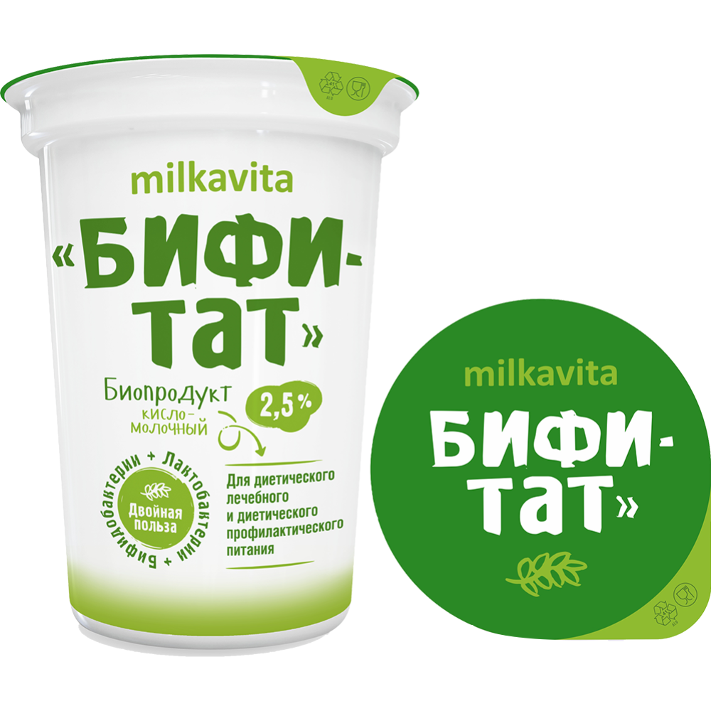 Биопродукт кисломолочный «Бифитат» 2,5 %, 0,25 кг #0